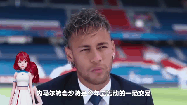 内马尔新星刷新纪录表现突出，篮网前途光明！